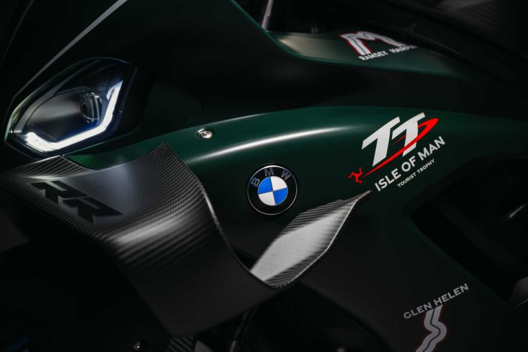 BMW M 1000 RR: эксклюзивное издание в честь легендарного TT